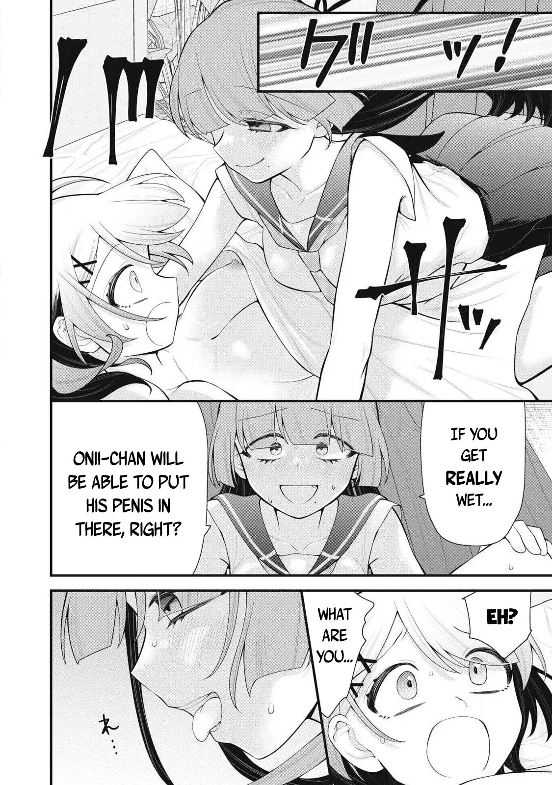 Your Sister Chapter 2000 Page 13